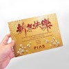 Customized Chinese New Year Gift Pack